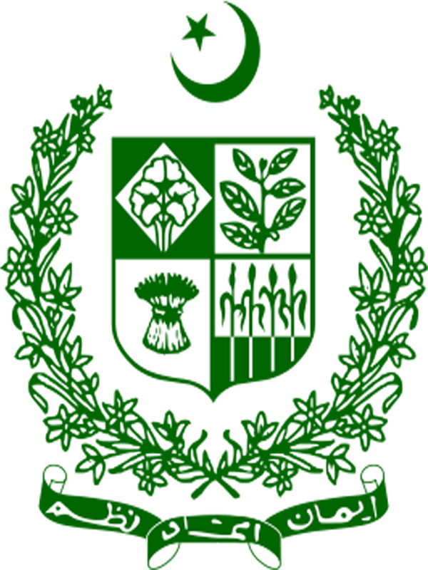 Pakistani state emblem