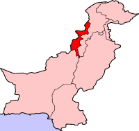 Tribal Areas - West Pakistan