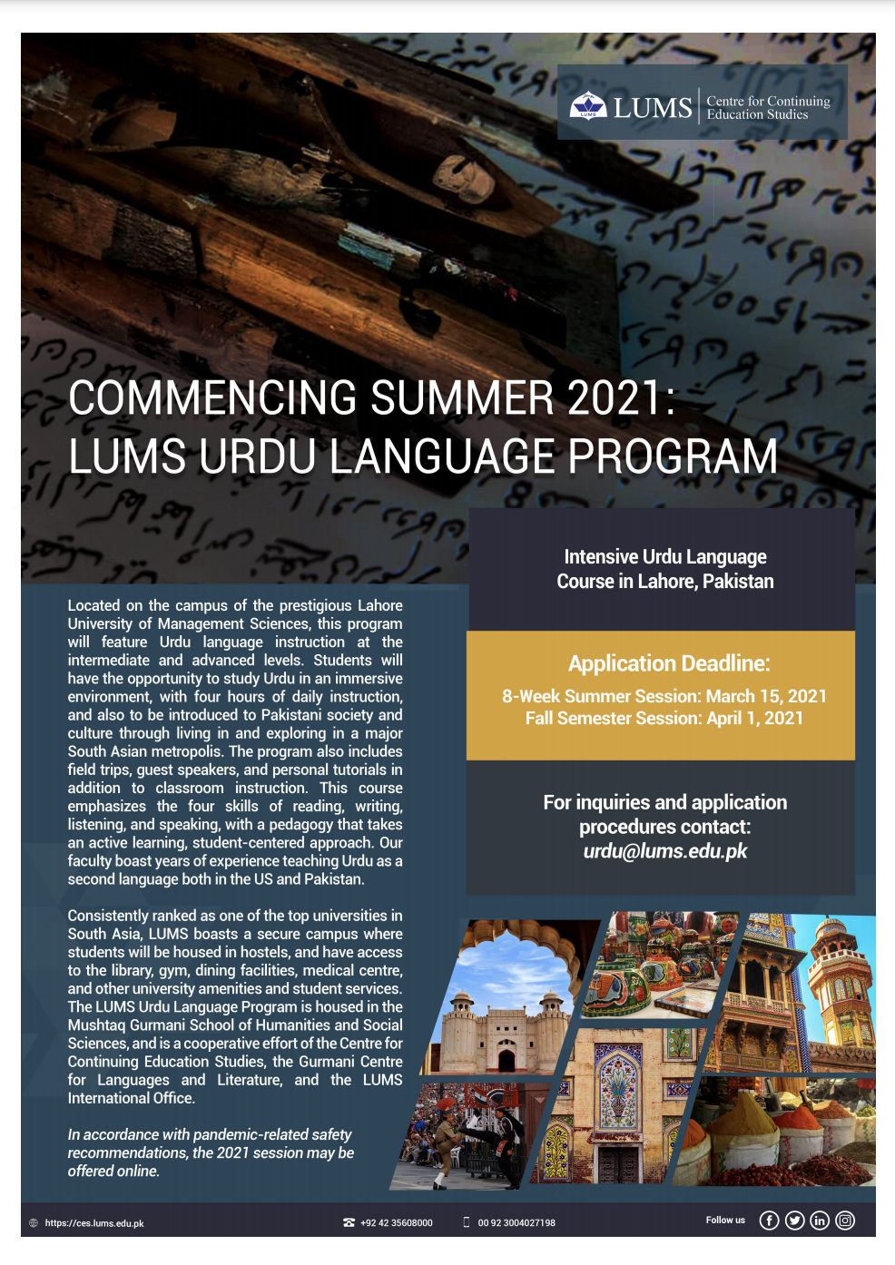 Flyer explaing LUMS Urdu Language Program opportunity. Email urdu@lums.edu.pk for more information on the program